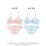 [ノンワイヤー] スウィートレースアップリボン脇高ブラジャー&フルバックショーツ | Dazzy | 詳細画像8 
