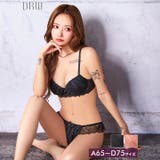シャイニーストライプレースブラジャー&フルバックショーツ | Dazzy | 詳細画像1 