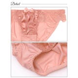 シャイニーストライプレースブラジャー&フルバックショーツ | Dazzy | 詳細画像10 