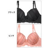 シャイニーストライプレースブラジャー&フルバックショーツ | Dazzy | 詳細画像11 