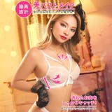 [EFサイズ] ラディアントコードレース脇高ブラジャー&バック透けフルバックショ… | Dazzy | 詳細画像2 