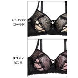 ビタースウィートレース脇高ブラジャー&バック透けフルバックショーツ | Dazzy | 詳細画像11
