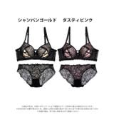 ビタースウィートレース脇高ブラジャー&バック透けフルバックショーツ | Dazzy | 詳細画像8