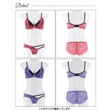 ディープグラマラスレーシィ脇高ブラジャー&バック透けフルバックショーツ | Dazzy | 詳細画像9