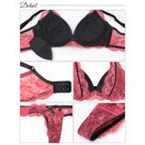 ディープグラマラスレーシィ脇高ブラジャー&バック透けTバックショーツ | Dazzy | 詳細画像10 