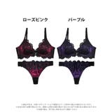 ダマスクサテンレース脇高ブラジャー&フルバックショーツ | Dazzy | 詳細画像7