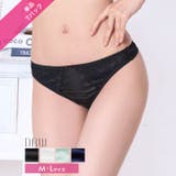 プレーンレースリボンTバックショーツ単品 | Dazzy | 詳細画像1 