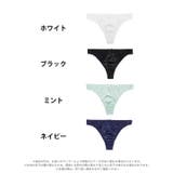 プレーンレースリボンTバックショーツ単品 | Dazzy | 詳細画像7 