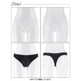 プレーンレースリボンTバックショーツ単品 | Dazzy | 詳細画像8 