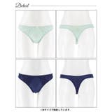 プレーンレースリボンTバックショーツ単品 | Dazzy | 詳細画像9 