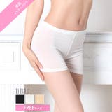 シンプルフィットインナーパンツ | Dazzy | 詳細画像3