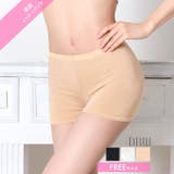 シンプルフィットインナーパンツ | Dazzy | 詳細画像4