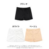 シンプルフィットインナーパンツ | Dazzy | 詳細画像7