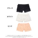 フェミニンレースインナーパンツ | Dazzy | 詳細画像6 