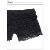 フェミニンレースインナーパンツ | Dazzy | 詳細画像8 