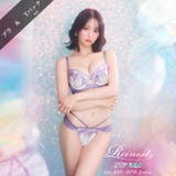 [選べるショーツタイプ A～Gサイズ] ミスティックローズブロッサムブラジャー&… | Dazzy | 詳細画像7 