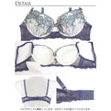[選べるショーツタイプ A～Gサイズ] ミスティックローズブロッサムブラジャー&… | Dazzy | 詳細画像17 