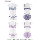 [選べるショーツタイプ A～Gサイズ] ミスティックローズブロッサムブラジャー&… | Dazzy | 詳細画像15 