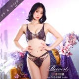 [A～Gサイズ 選べるショーツタイプ] スモーキーレースコードブラジャー&バック… | Dazzy | 詳細画像7 