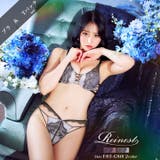 [A～Gサイズ 選べるショーツタイプ] スモーキーレースコードブラジャー&バック… | Dazzy | 詳細画像10 