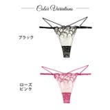 [Reinest] ストリングアイビーエンブロイダリーバック透け選べるショーツ[… | Dazzy | 詳細画像9 