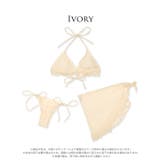 オールフリルレースパレオビキニ 水着 | Dazzy | 詳細画像12