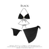 Vカットビジューチュールパレオビキニ 水着 | Dazzy | 詳細画像12