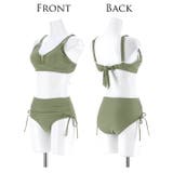 Uカットビジューバックリボンビキニ 水着 | Dazzy | 詳細画像11