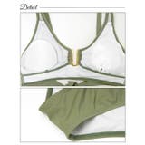 Uカットビジューバックリボンビキニ 水着 | Dazzy | 詳細画像12