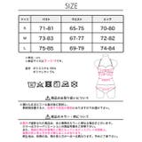 フロントオープンバストビジューワンピース 水着 | Dazzy | 詳細画像13