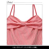ストライプリボンチャーミングベビードール | Dazzy | 詳細画像8