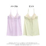 ケミカルグラデーションフラワーベビードール | Dazzy | 詳細画像6 