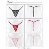 スピンドルコルセットレースベビードール | Dazzy | 詳細画像10 