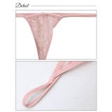 スピンドルコルセットレースベビードール | Dazzy | 詳細画像11 