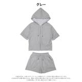 クロップド丈半袖ジップパーカー&ショートパンツ | Dazzy | 詳細画像6 