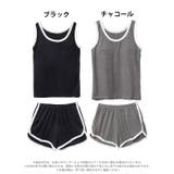 スポーティーリブタンクトップ&ショートパンツルームウェア | Dazzy | 詳細画像6