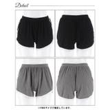 スポーティーリブタンクトップ&ショートパンツルームウェア | Dazzy | 詳細画像8
