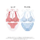 ストライプリボンチャーミングブラジャー&フルバックショーツ | Dazzy | 詳細画像8