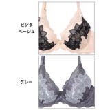 [EFサイズ] スウィートエレガンスブルームブラジャー&フルバックショーツ | Dazzy | 詳細画像9 