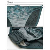 ディープフラワーグレイスブラジャー&フルバックショーツ | Dazzy | 詳細画像10 