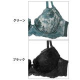 ディープフラワーグレイスブラジャー&フルバックショーツ | Dazzy | 詳細画像11 