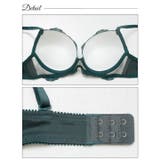 ディープフラワーグレイスブラジャー&フルバックショーツ | Dazzy | 詳細画像9 