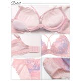 マーブルクロスアイビーブラジャー&バック透けフルバックショーツ | Dazzy | 詳細画像10 