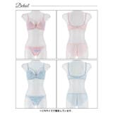 マーブルクロスアイビーブラジャー&バック透けフルバックショーツ | Dazzy | 詳細画像9 