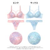マーブルクロスアイビーブラジャー&バック透けTバックショーツ | Dazzy | 詳細画像8 