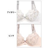 フェミニンミューズフラワーブラジャー&フルバックショーツ | Dazzy | 詳細画像11