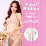 フェミニンミューズフラワーブラジャー&フルバックショーツ | Dazzy | 詳細画像3
