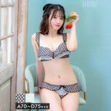 メルティギンガムフリルブラジャー&フルバックショーツ | Dazzy | 詳細画像1 