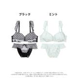 メルティギンガムフリルブラジャー&フルバックショーツ | Dazzy | 詳細画像8 