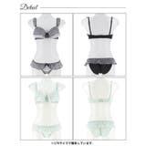 メルティギンガムフリルブラジャー&フルバックショーツ | Dazzy | 詳細画像9 